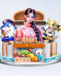 国足亚洲杯小组赛时间确定：3场均在北京时间21:30开球