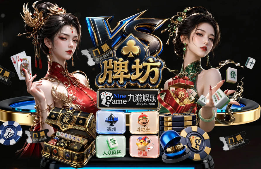 连续3年进季后赛！梅西美职联26场23球13助，率队提前锁定季后赛