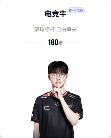 许尔泽勒宣布拒绝替代卡里克执教曼联！将帅都被狂挖，布莱顿缘何逆势高飞