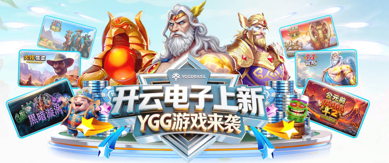 TA：阿森纳阵容深度显而易见，对阵森林约克雷斯预计重回替补席