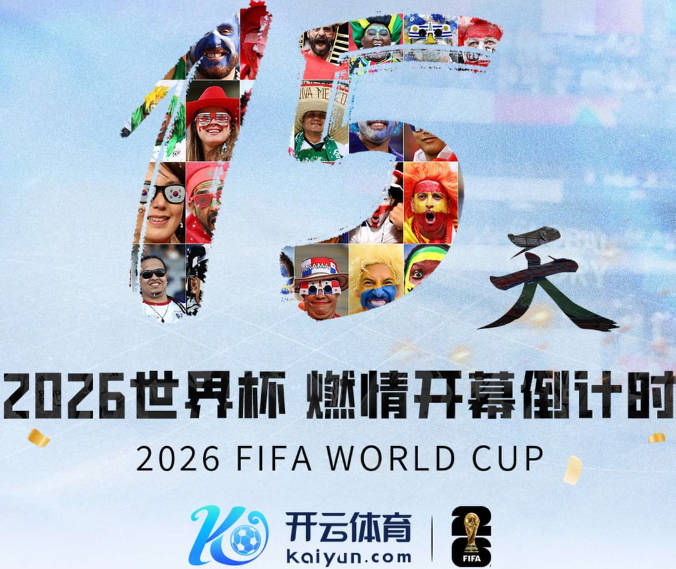 卢：快船还远没达到应有水平 与猛龙勇士交手暴露了不少问题