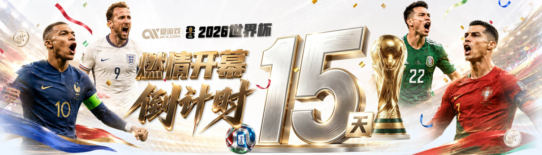 豪成曼联新帅第1候选！如加盟将清洗球队，5大高薪主力或集体走人